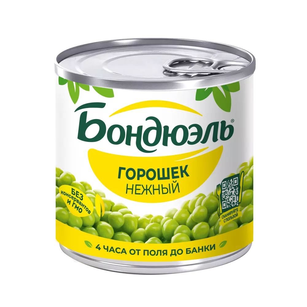 Ոլոռ Bonduelle պահածոյացված, նուրբ, 200 գ