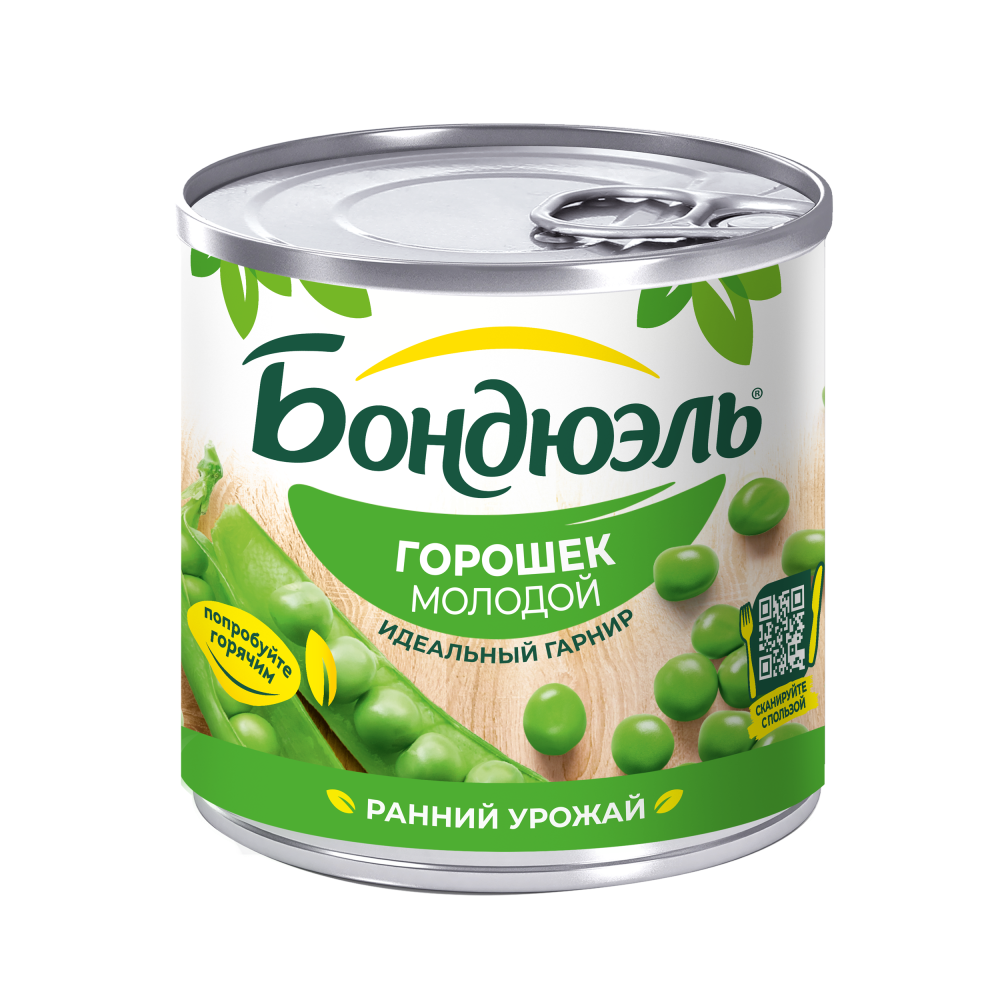Горошек консервированный Бондюэль, молодой, 200 г