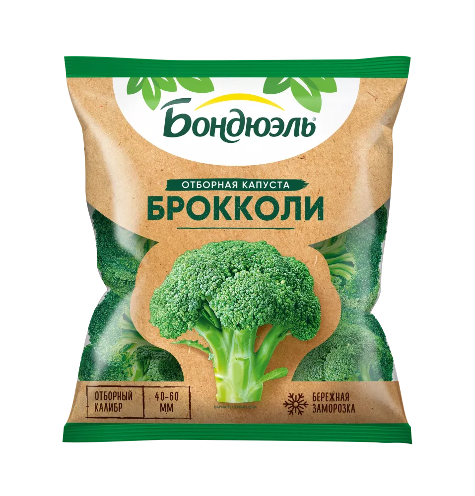 Բրոկկոլի Bonduelle սառեցված, ֆերմերային, 400 գ