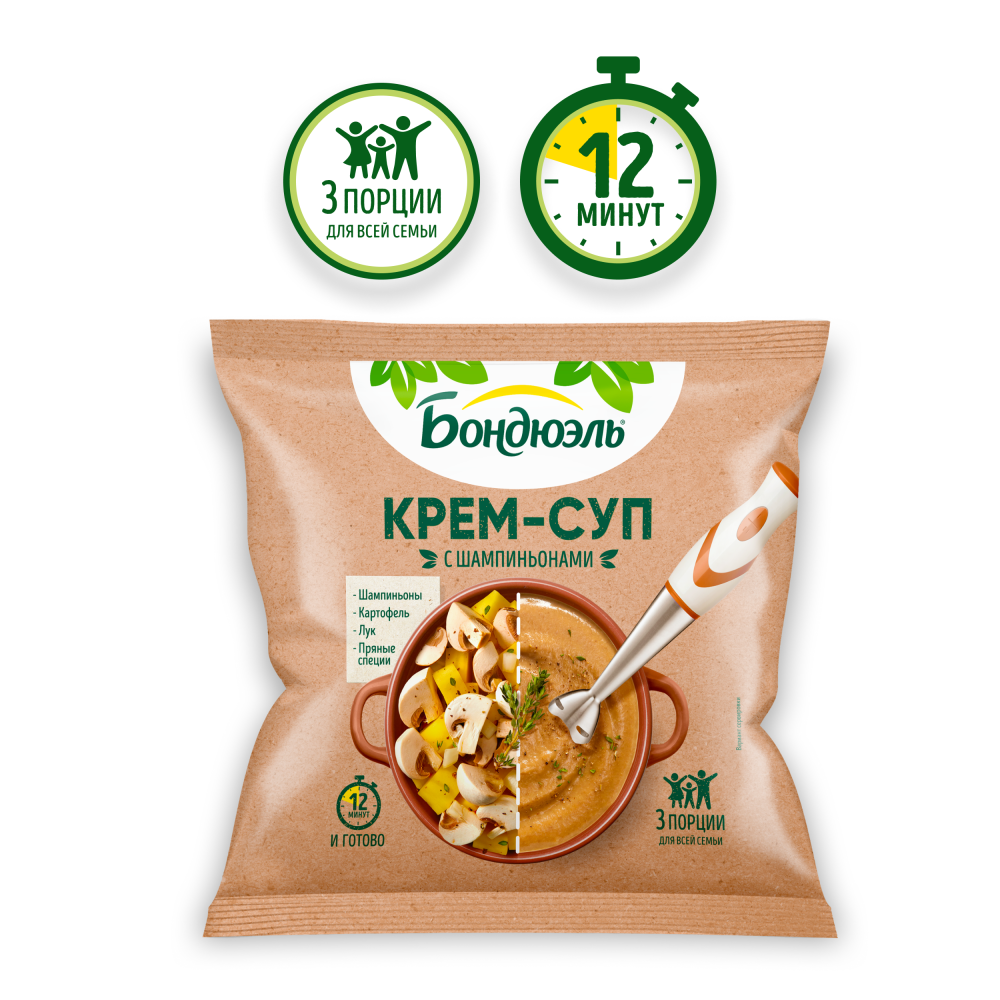 Овощи замороженные Бондюэль, крем-суп с шампиньонами, 350 г
