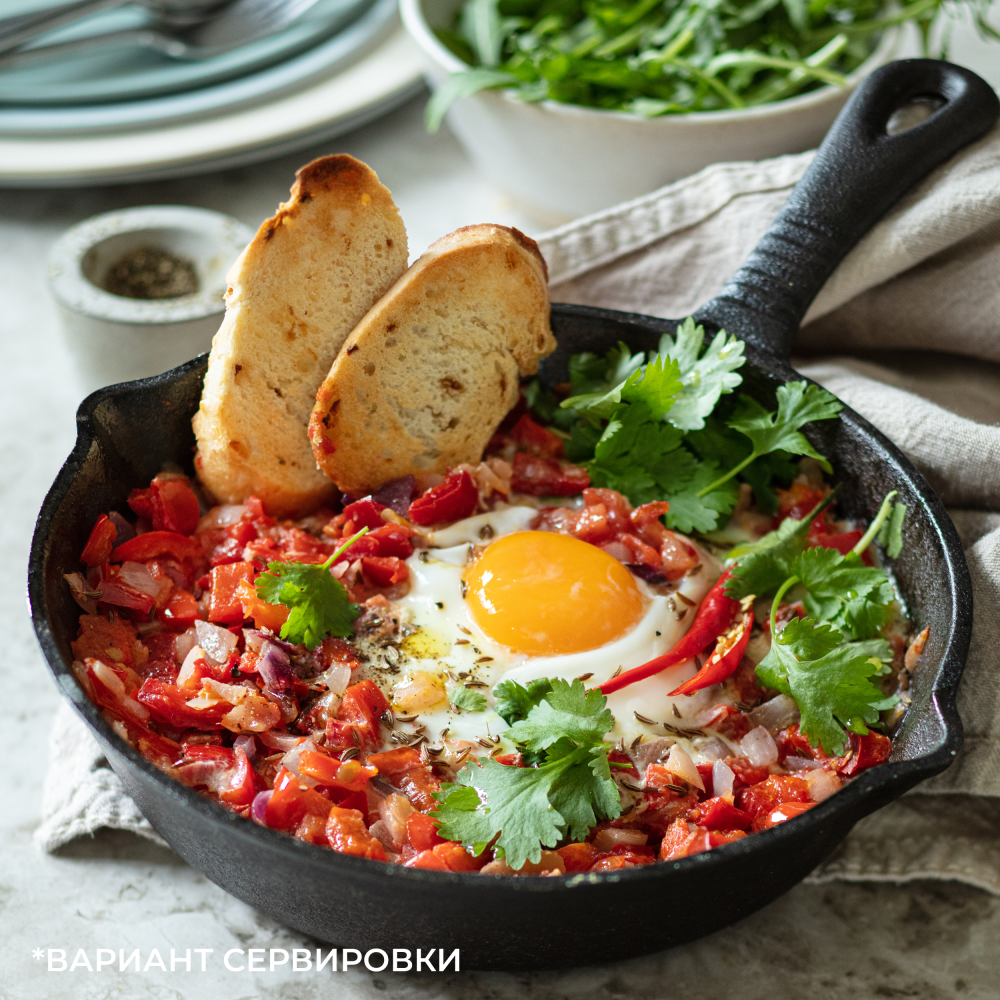 Овощи замороженные Бондюэль Завтрак с томатами, смесь для омлета и яичницы, 200 г