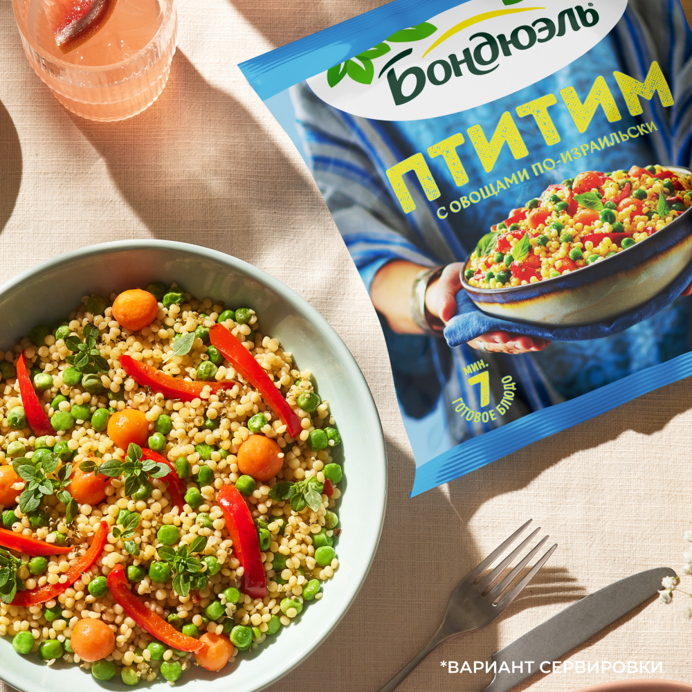 Овощи Бондюэль Птитим по-израильски, смесь замороженная, 400 г