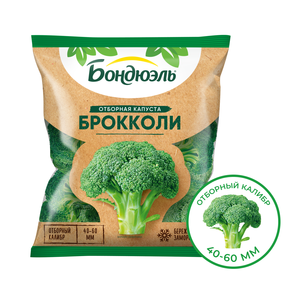Брокколи замороженные Бондюэль, фермерские, 400 г
