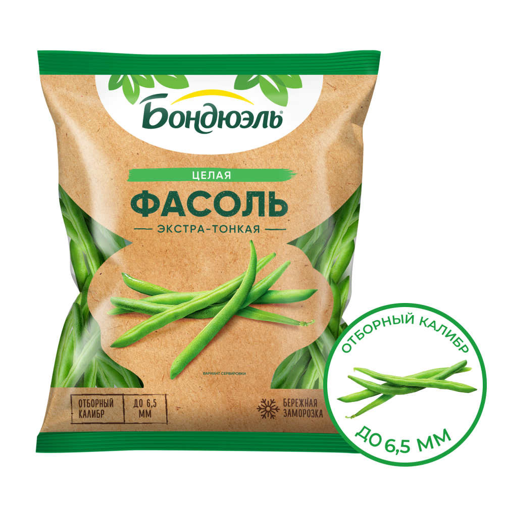Фасоль замороженная Бондюэль фермерская, тонкая, 400 г