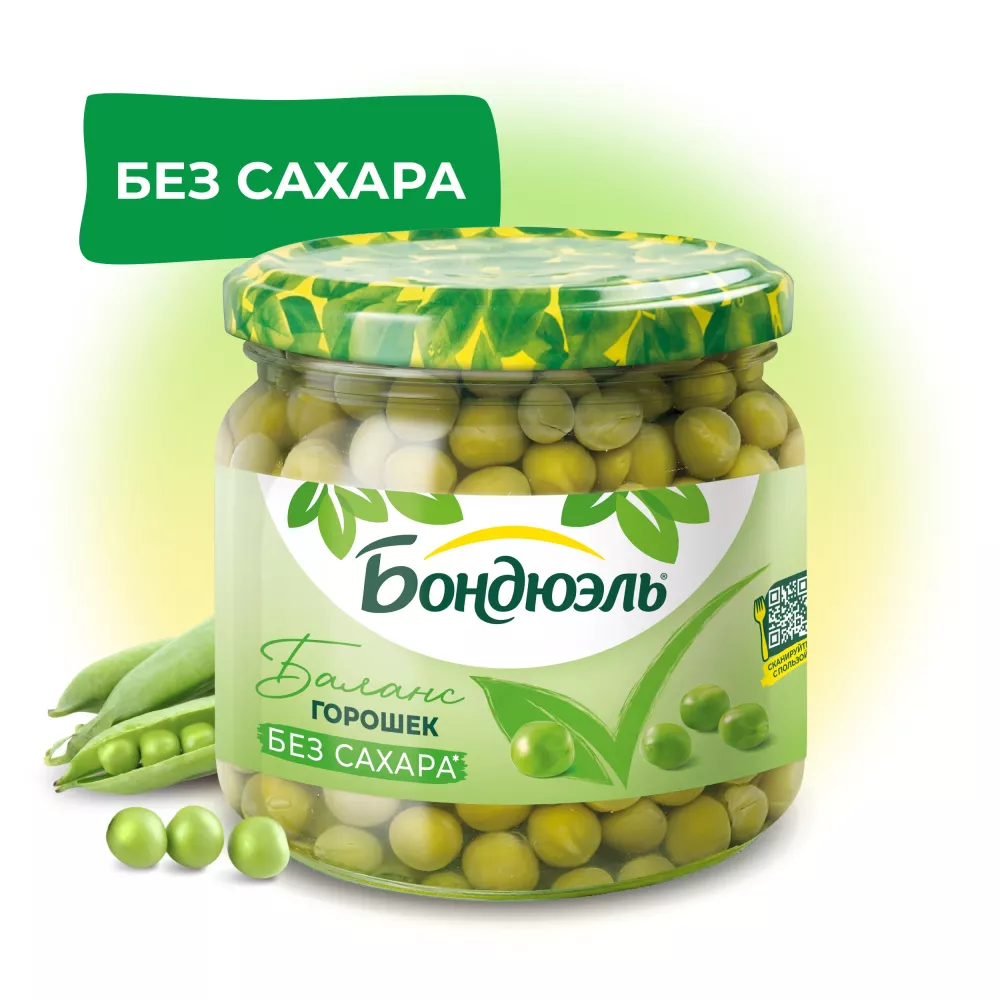 Горошек консервированный Бондюэль, без сахара, 360 г