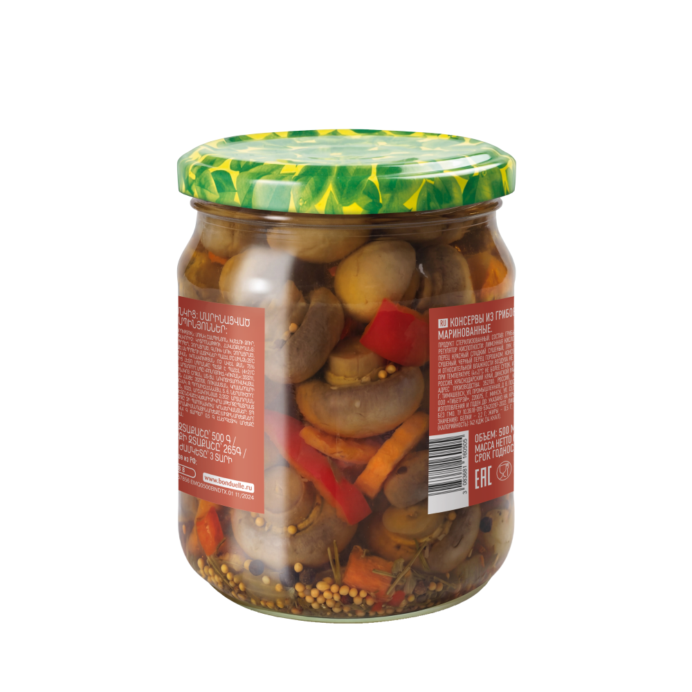 Шампиньоны маринованные Бондюэль, 500 г