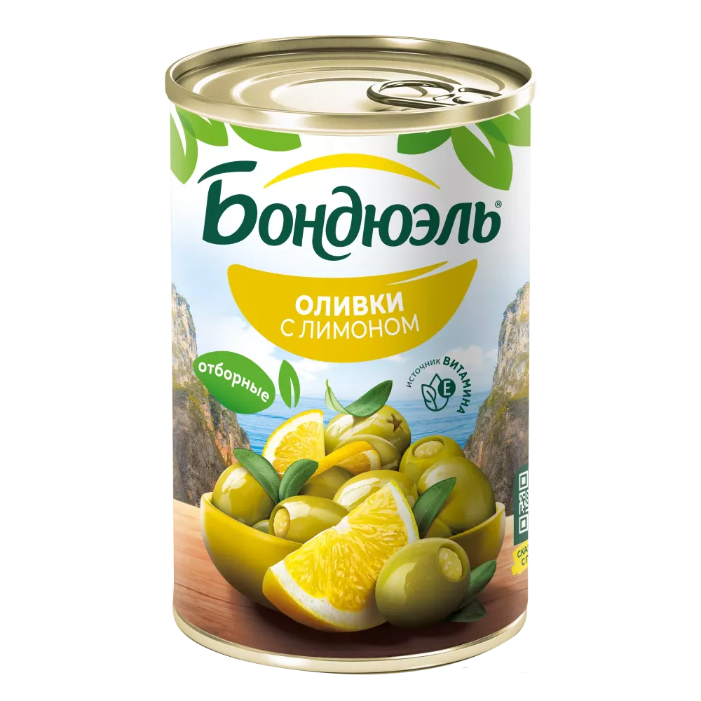 Оливки без косточки Бондюэль, с лимоном, 300 г