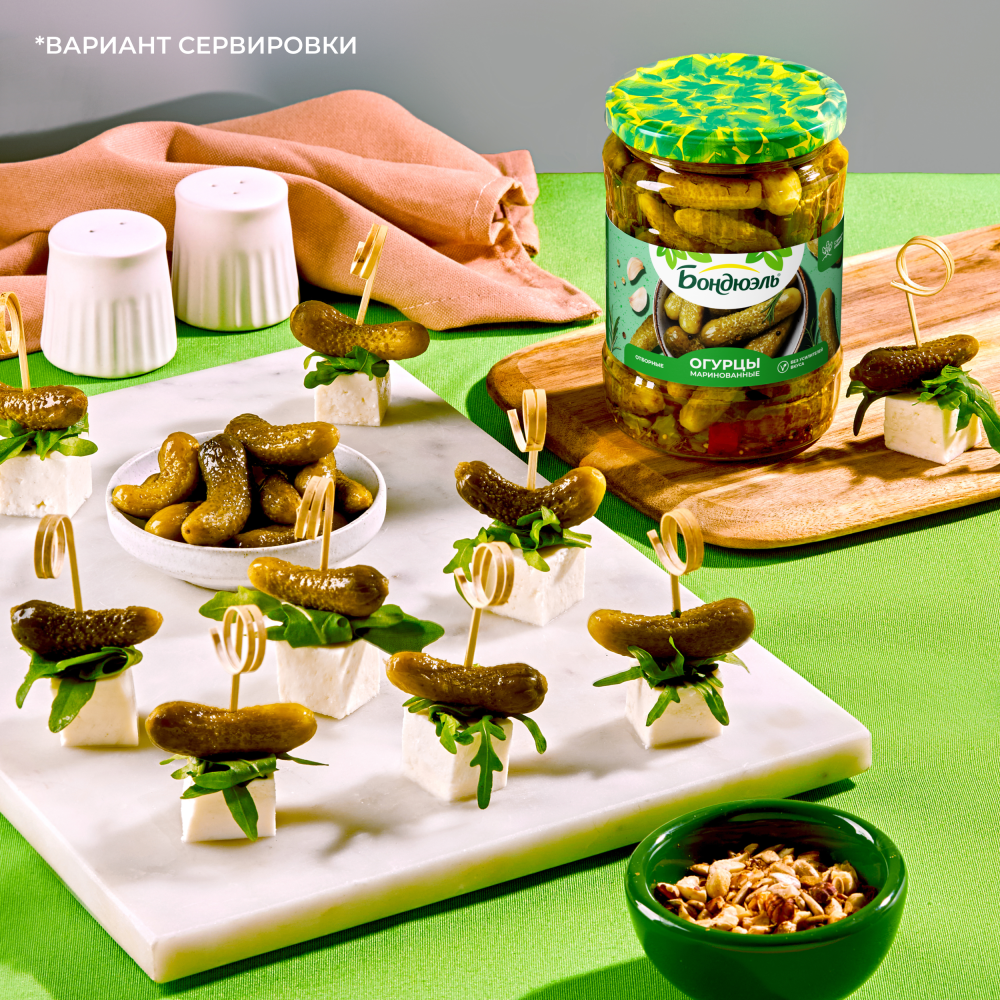 Огурцы маринованные Бондюэль, 680 г
