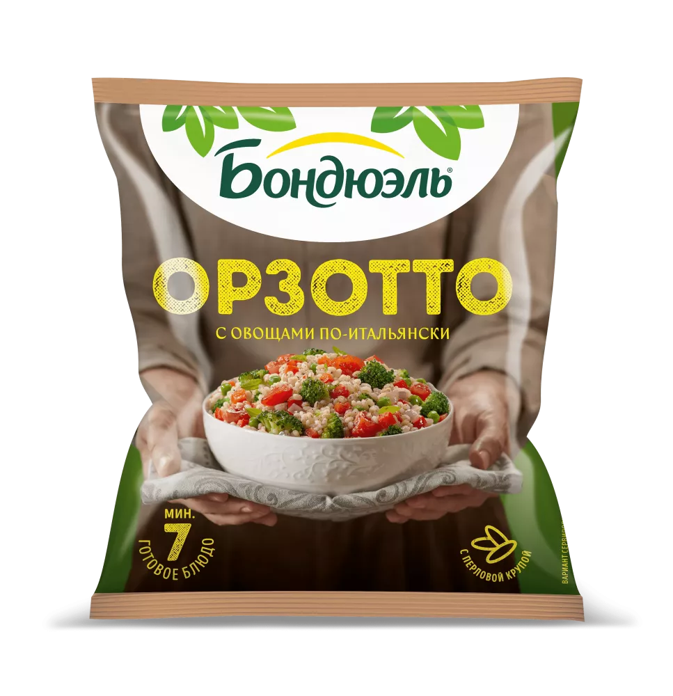 Орзотто с овощами по-итальянски