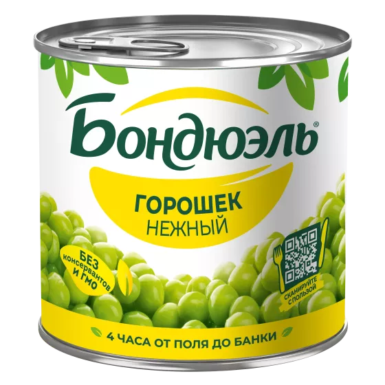 Ոլոռ Bonduelle պահածոյացված, նուրբ, 400 գ