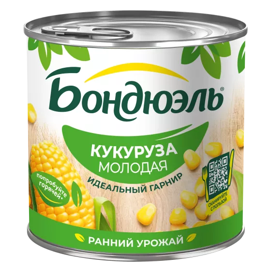 Եգիպտացորեն Bonduelle պահածոյացված, երիտասարդ, 340 գ