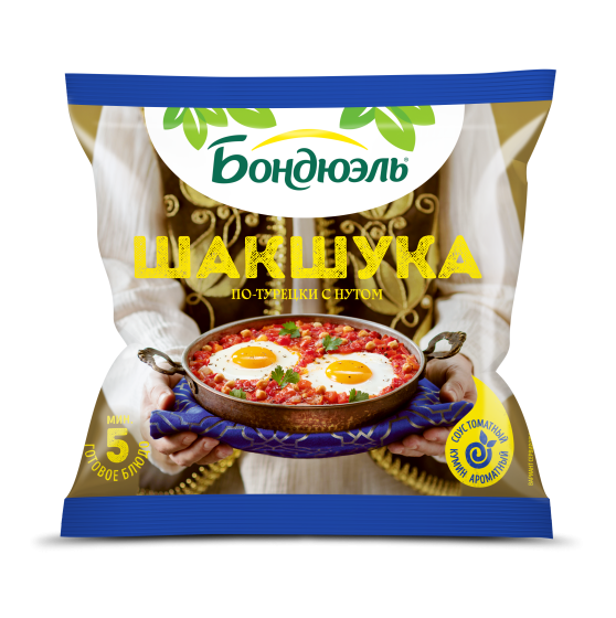 Бондюэль Овощи по-турецки с нутом "Шакшука"  0,2 кг